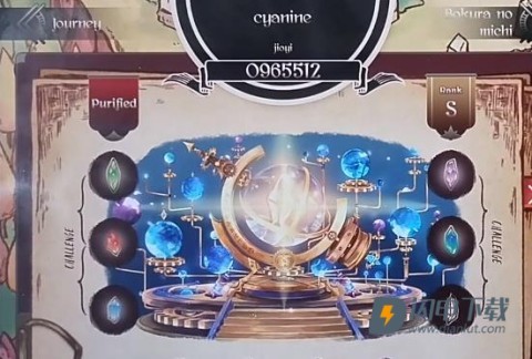 调律诗篇 第2张图