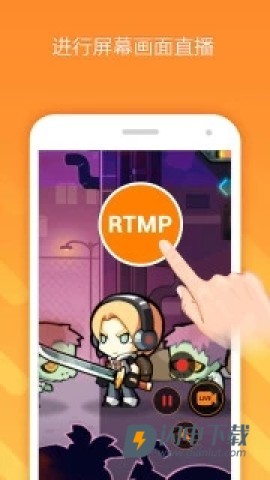 小熊录屏APP