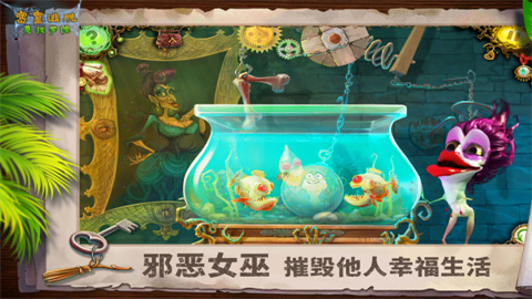 密室逃脱美妆学院手机版游戏