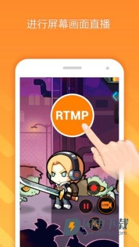 小熊录屏 第1张图