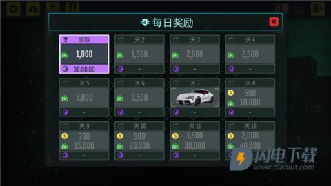 出租车模拟2022 第3张图