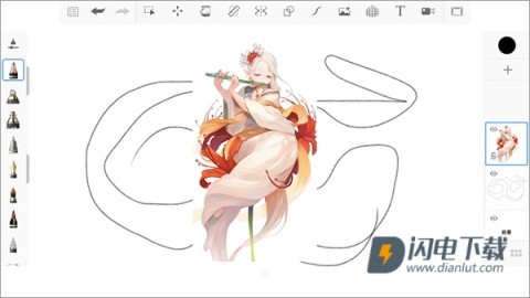 妙笔生花 第3张图