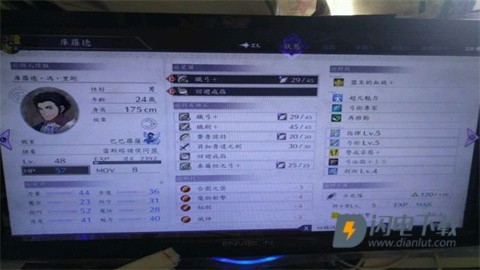 火焰纹章风花雪月 第2张图