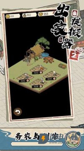 出家模拟器2游戏