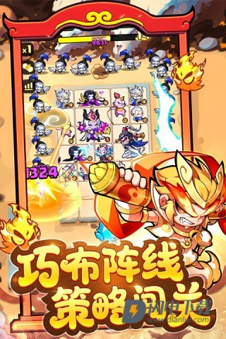 魔宠降临最新版 第1张图