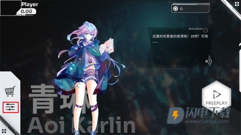 奥兹米奇Orzmic 第3张图