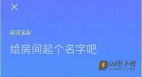 皮皮蟹语音包 第5张图