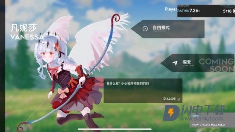 奥兹米奇Orzmic游戏