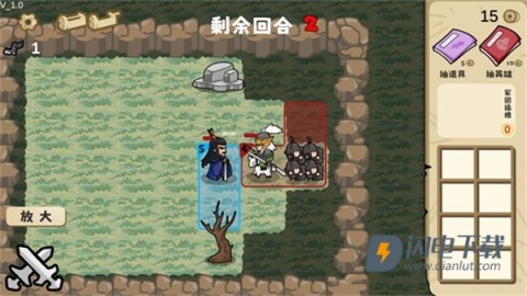 这也能是华容道 第4张图