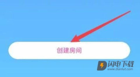 皮皮蟹语音包 第6张图