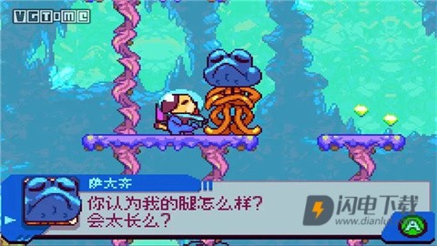 好狗狗星系游戏