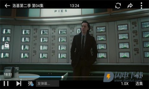 易看pro 第1张图