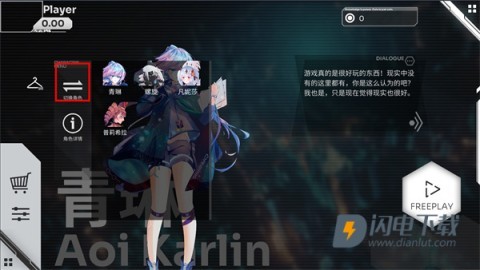 奥兹米奇Orzmic 第6张图