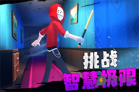 愤怒的男孩佩德罗4代游戏