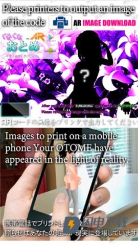 触摸女孩 第2张图