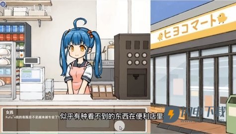 天堂巴比伦游戏