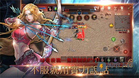 天堂M游戏