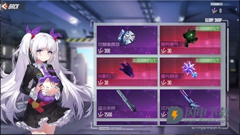 黑月2025最新版 第3张图