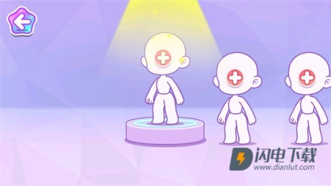 闪耀之城超级偶像生活 第2张图