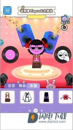 节奏盒子哪吒版 第5张图