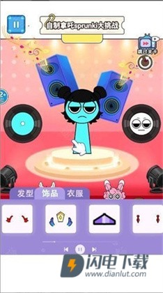 节奏盒子哪吒版 第4张图