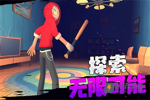 愤怒的男孩佩德罗4代游戏