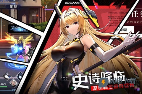 黑月2025最新版 第1张图