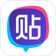 百度贴吧最新版