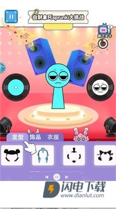 节奏盒子哪吒版 第3张图