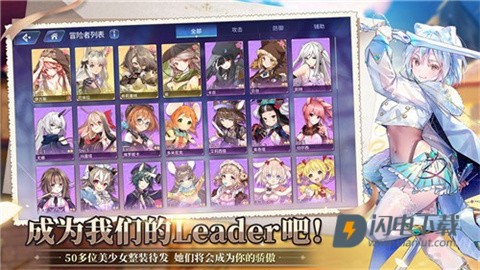 伊甸园的骄傲 第3张图