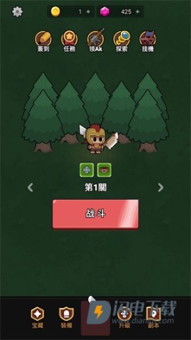 时光大逃杀 第1张图