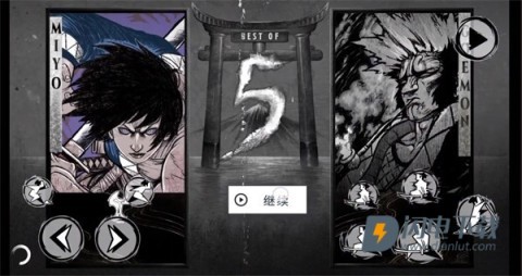 二击必杀 第5张图