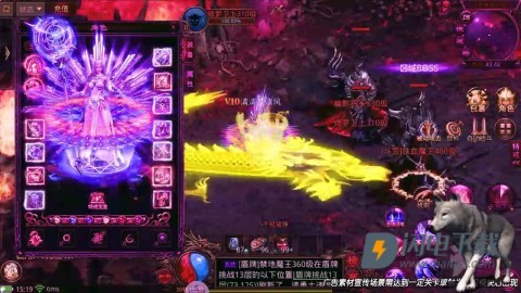 龙迹之城灵符回收版游戏