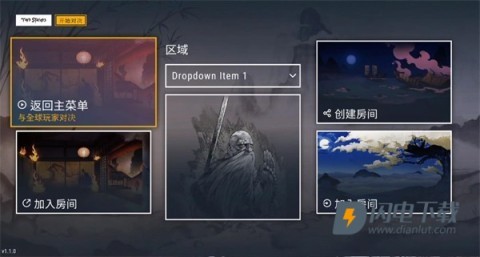 二击必杀 第6张图