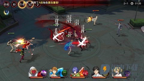 觉醒守卫之战东京战纪游戏
