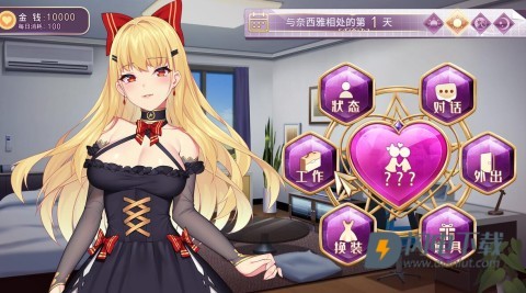 恶魔少女奈西雅游戏