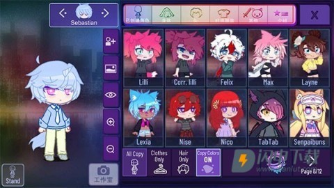 加查星云南瓜版 第5张图