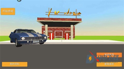 战场吃鸡 第3张图