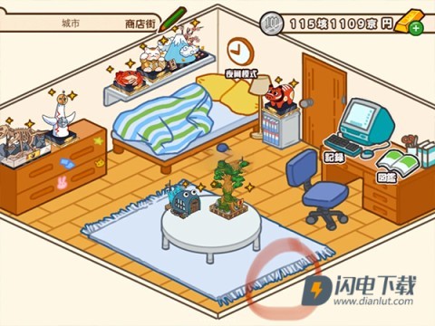 箱庭商店街 第3张图