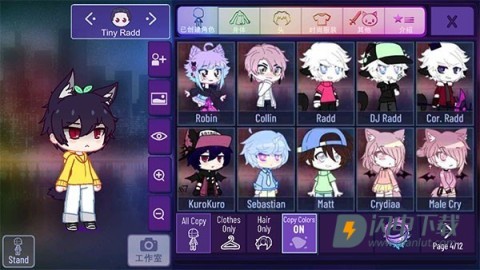 加查星云南瓜版 第3张图