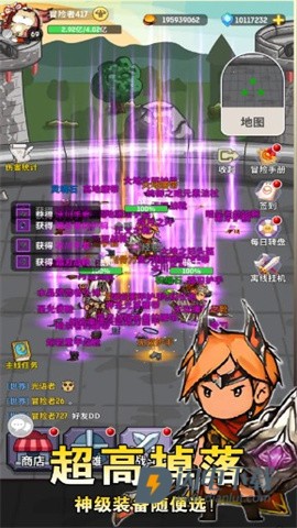 魔力佣兵团游戏