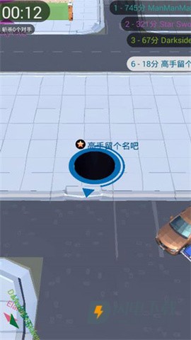 抖音黑洞大作战游戏