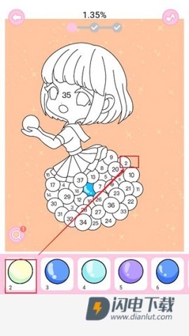 魔力贴贴 第4张图