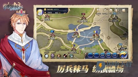 伊格利亚战记游戏