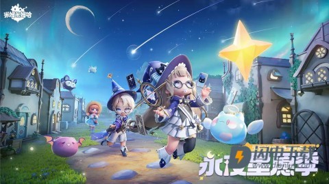 米姆米姆哈游戏