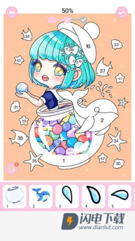 魔力贴贴 第6张图