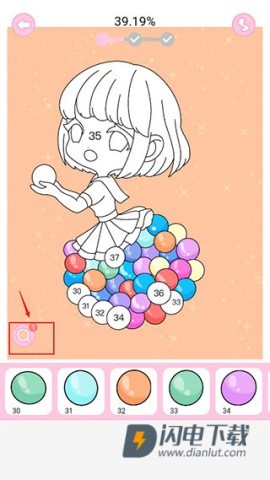 魔力贴贴 第5张图