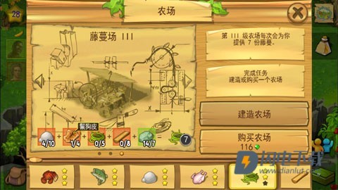 孤岛余生遗失的世界 第6张图