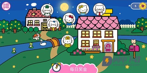 凯蒂猫晚安 第5张图