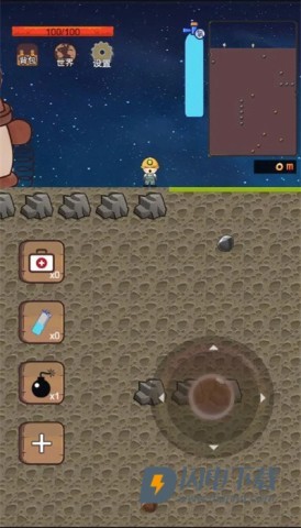 挖地小子 第2张图